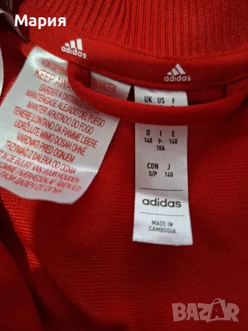 Лот дрехи 8-9 г. - 100 €, снимка 10 - Детски панталони и дънки - 56062577