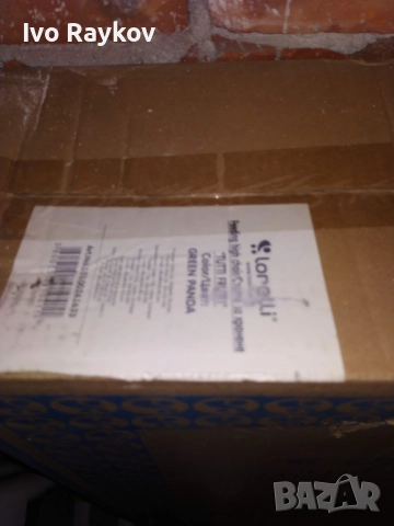 Столче за хранене LORELLI TUTTI FRUTTI, , снимка 5 - Други - 51952515