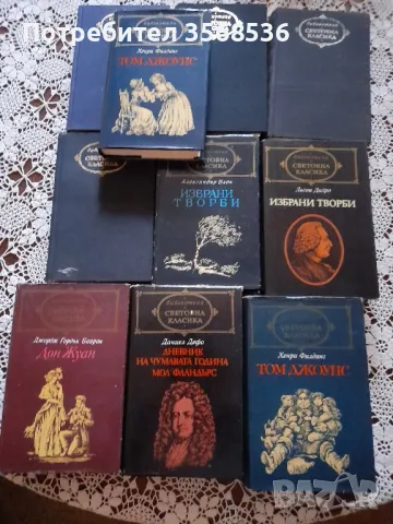 Различни жанрове книги, снимка 6 - Художествена литература - 47731626