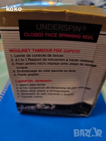 Макара Daiwa ретро винтидж автентична, снимка 3 - Макари - 52278986