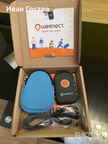 ⁠Детски GPS тракер Weenect Kids (WE202) с SOS бутон и калъф – Пълен комплект⁠, снимка 4 - Смарт гривни - 56185937