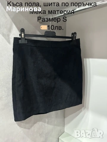 Къси панталони, поли, снимка 8 - Къси панталони и бермуди - 51140145