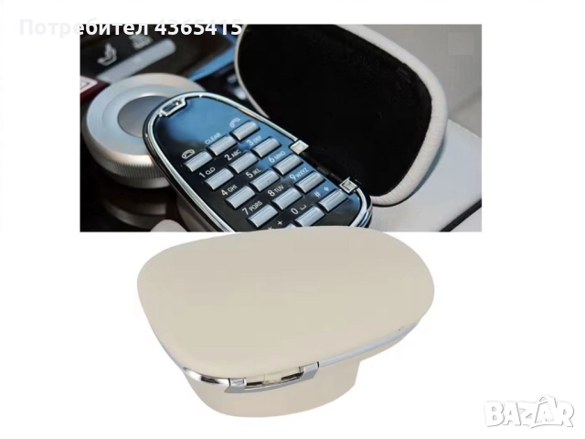 Кутия за телефон на подлакътника за Mercedes S-Class W221 (2005–2013), 2216800319, снимка 3 - Части - 51824001