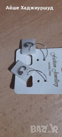 Дамски обеци 