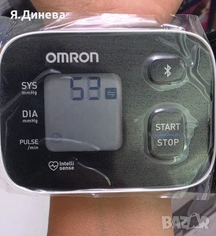 Апарат за кръвно Omron RS3, снимка 3 - Медицинска апаратура - 55799650