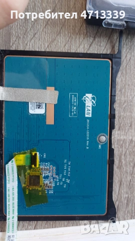 Lenovo y50-70  на части, снимка 13 - Части за лаптопи - 53150281