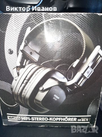 СЛУШАЛКИ HI FI VIVANCO SR-85 К, снимка 7 - Слушалки и портативни колонки - 42110543