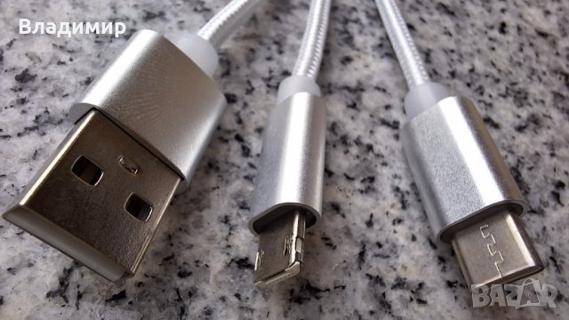 Scolt Кабел 3 в 1 USB, Lightning, micro USB и USB type C, бял, снимка 2 - USB кабели - 42671999