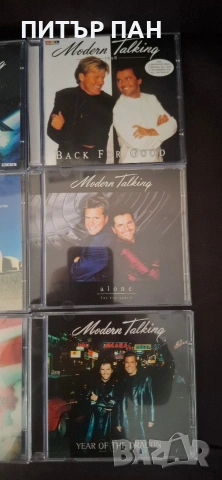 сд дискове нови, снимка 2 - CD дискове - 53587709