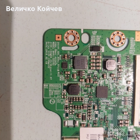 Телевизор Samsung UE48j5510AW на части!, снимка 11 - Части и Платки - 51834556