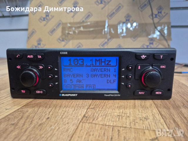 Оригинално СД с навигация за VW, снимка 3 - Аудиосистеми - 53126845