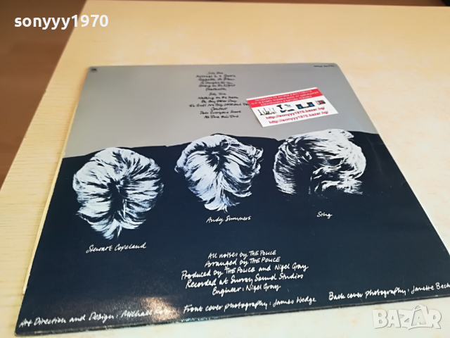 SOLD-THE POLICE-ENGLAND 2103222027, снимка 10 - Грамофонни плочи - 36186533