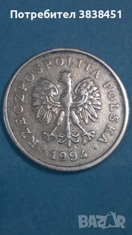 1 ZLOTY 1994 года Полша, снимка 2 - Нумизматика и бонистика - 44466156