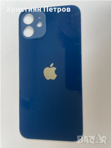 Задно стъкло / заден капак за iPhone 12, снимка 9 - Резервни части за телефони - 34562438