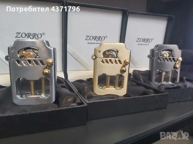 Луксозна бензинова запалка ZORRO в три цвята,стилна подаръчна кутия