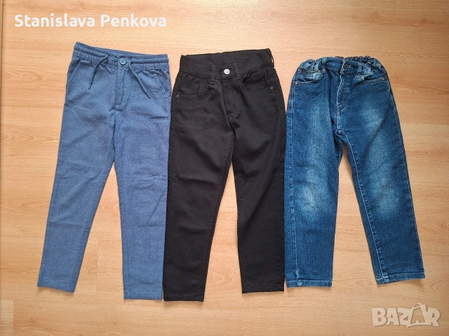 Лот панталони/дънки 122