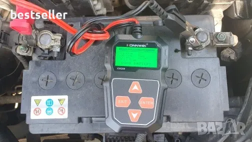 Тестер / товарна вилка за акумулатор, снимка 13 - Аксесоари и консумативи - 49225503