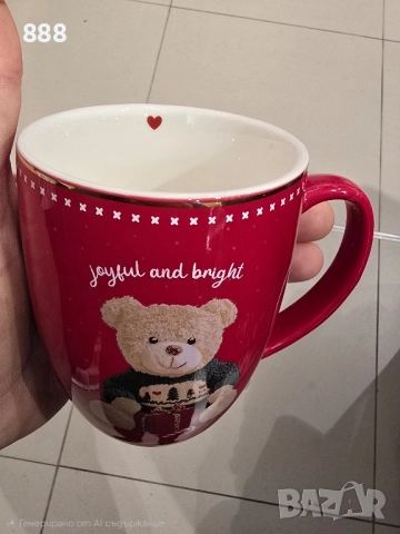 коледни чаши , снимка 2 - Чаши - 52547037