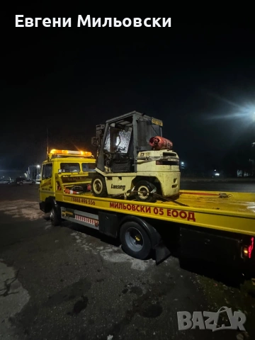 Денонощна Лицензирана Пътна Помощ Карлово-Мильовски , снимка 5 - Пътна помощ - 53392010
