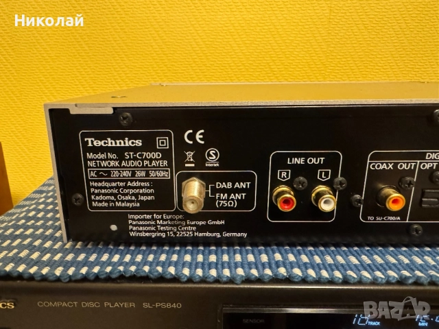 TECHNICS ST-C700D NETWORK PLAYER /СТРИЙМЪР, снимка 7 - Декове - 52594815