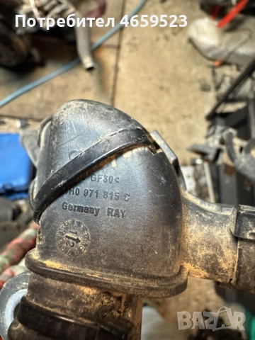 Водач(основа) на плюсовите клеми на Ауди Audi A8 D4 H4 само за 10лв. 4h0971815C, снимка 2 - Части - 52536037