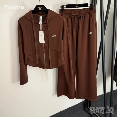 Дамски спортни екипи Alo