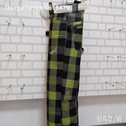 Дамски ски панталон Northfinder