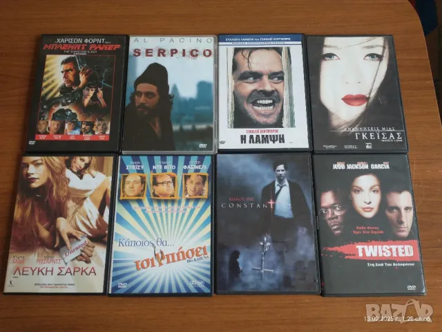 50 DVD филма, снимка 7 - DVD филми - 49113244