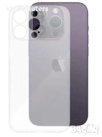 Калъф PVC Second Skin 0.18 / Прозрачен / за iPhone 15 Plus 6.7 Баркод : 3129822