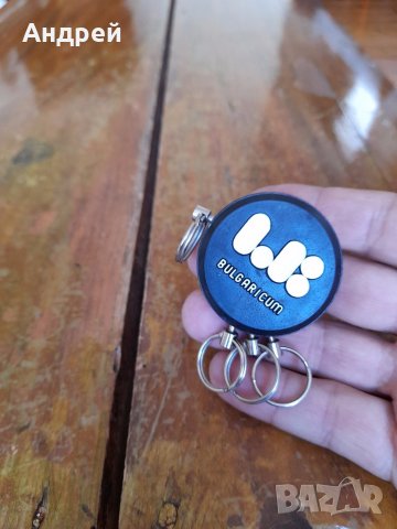 Стар ключодържател Bulgaricum, снимка 2 - Други ценни предмети - 41813580
