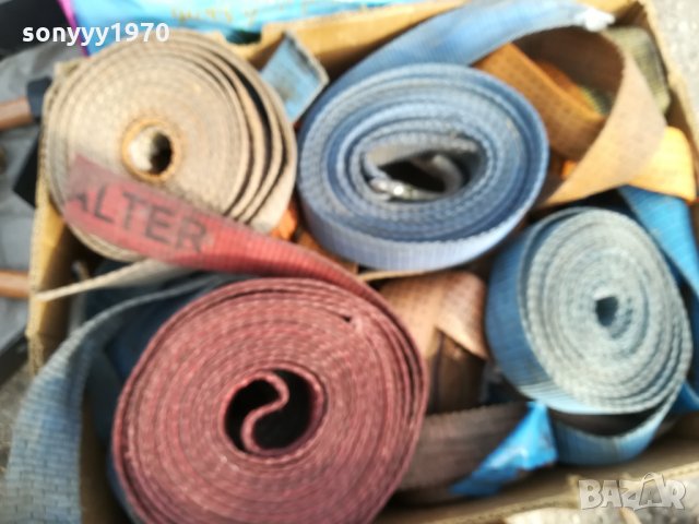 ТИР КОЛАНИ ЗА УКРЕПВАНЕ НА ОРАНЖЕРИЯ 0311212012