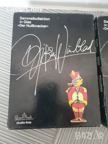 4бр Rosenthal Studio-Line Nutcracker/Розентал Бавария немска колекционерска стъклена картина-пано, снимка 7 - Картини - 48043741