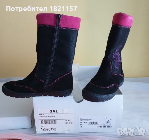 Детски кожени ботуши, снимка 2 - Детски боти и ботуши - 41661234