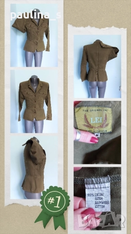 Пет различни броя / Дамско дънково яке , снимка 8 - Якета - 51442948