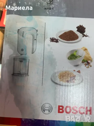 Bosch Аксесоар - Универсален Чопър / Bosch XL MFZ4050 приставка чопър за кухненски робот, снимка 7 - Други - 48470198