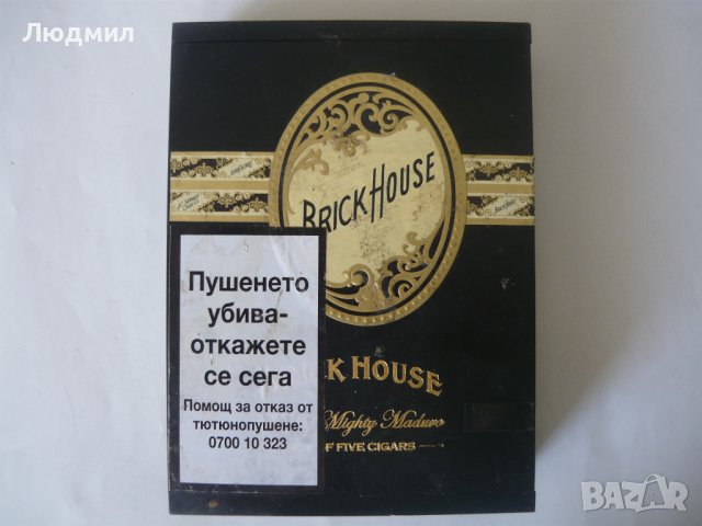 Метални кутии от цигари и пури, снимка 2 - Други ценни предмети - 40311269