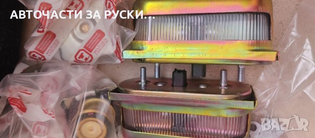 Осветление заден номер Уаз нови