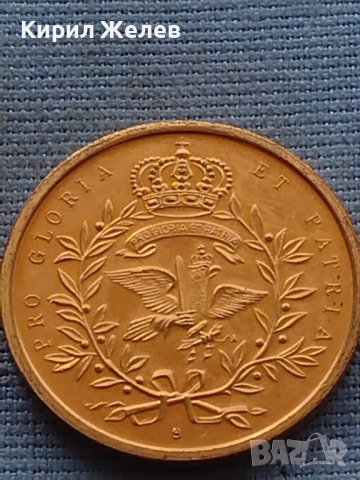 Рядък плакет медал FRIEDRICH II DER GROSSE за КОЛЕКЦИОНЕРИ 31856