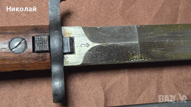 Щик маузер Швеция модел 1914г., снимка 4 - Антикварни и старинни предмети - 55932275
