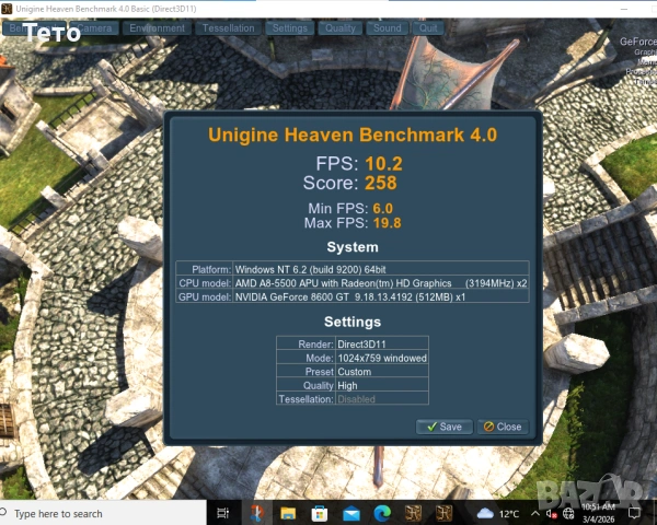 Видеокарта ASUS GeForce 8600 GT SILENT, 512 MB GDDR3, 128 bit, снимка 7 - Видеокарти - 53789151