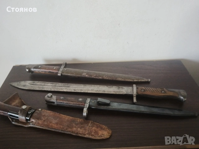 Щикове Mannlicher, MAUSER 98/05