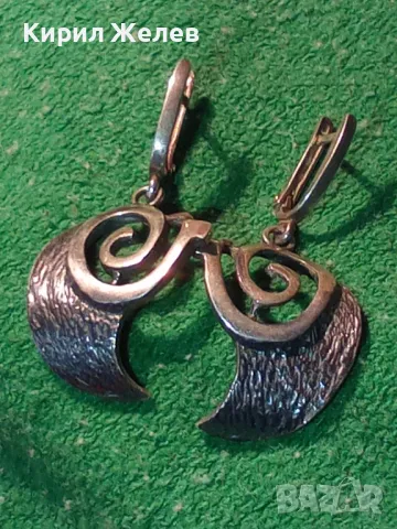 АВТОРСКИ СРЕБЪРНи ОБЕЦИ ОКСИДИРАНО ЛАКИРАНО СРЕБРО 925 Част от КОМПЛЕКТ РЪЧНА АРТ РАБОТА 46816, снимка 15 - Обеци - 46485355