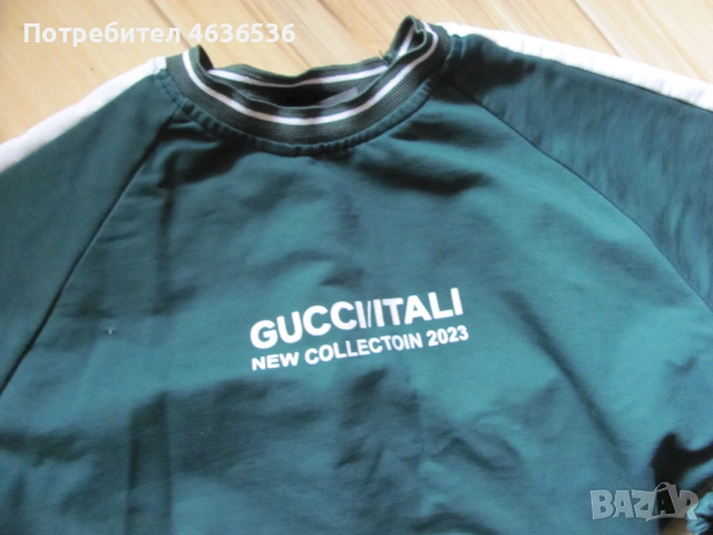 Спортен комплект , маслено зелен , размер М, снимка 5 - Спортни екипи - 53254586