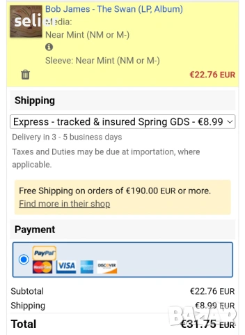 Bob James ‎– The Swan Издание 🇳🇱 HOLLAND 1984г-GATEFOLD Стил:SMOOTH JAZZ Състояние на винила:NEAR , снимка 6 - Грамофонни плочи - 53428034