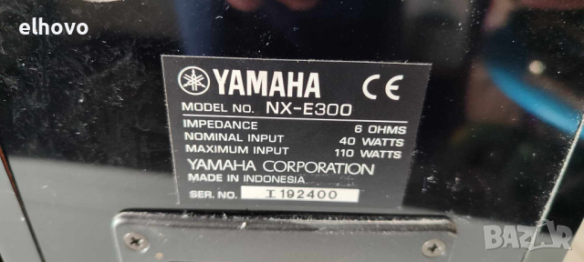 Тонколони Yamaha NX-E300, снимка 5 - Тонколони - 44759696