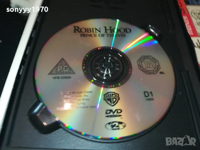ROBIN HOOD DVD 1709252304, снимка 4 - DVD филми - 51751074