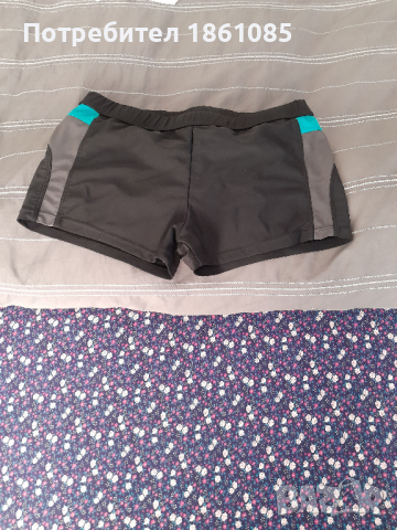 Бански за момче