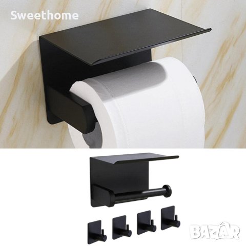 Метална дръжка/стойка за тоалетна хартия/черен мат + стойка за телефон, снимка 1 - Закачалки - 40980306