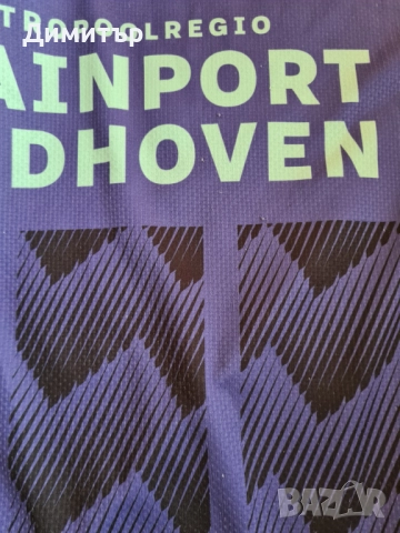 Тениска Puma PSV Eindhoven ПСВ Айндховен, снимка 14 - Футбол - 52485973