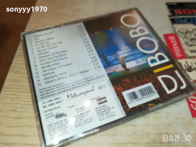 DJ BOBO CD 1807251858, снимка 3 - CD дискове - 51066623